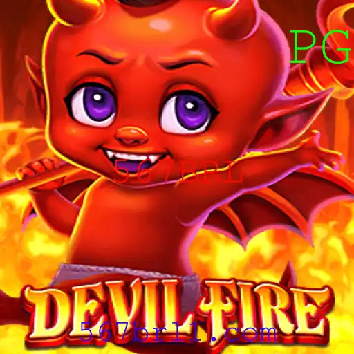 DevilFire: Uma Jornada no Mundo dos Jogos com 567BRL