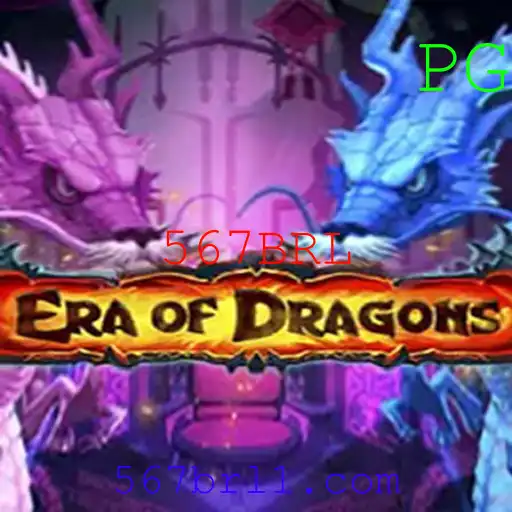 Descubra EraOfDragons: Uma Aventura Épica no Mundo dos Dragões
