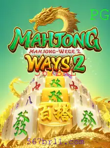 Descubra o Fascinante Mundo de MahjongWays2