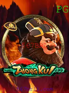 Explorando o Mundo de ZhongKui: Uma Jornada Através das Regras e Estratégias do Jogo